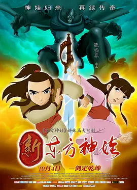 原神无小内无爱心图片可莉